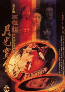 上新了·故宫