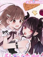 狐妖小红娘